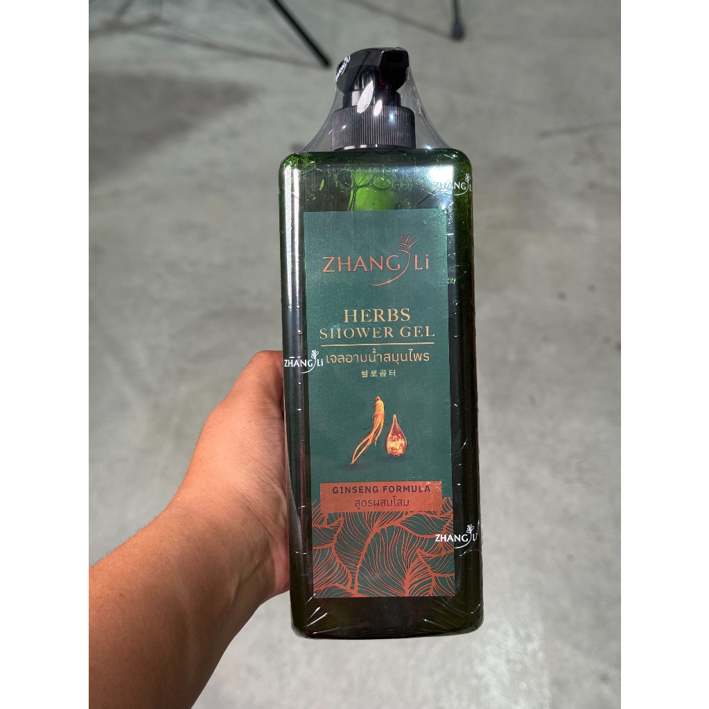 เจลอาบน้ำ จางลี่ ขนาด 1000 ml