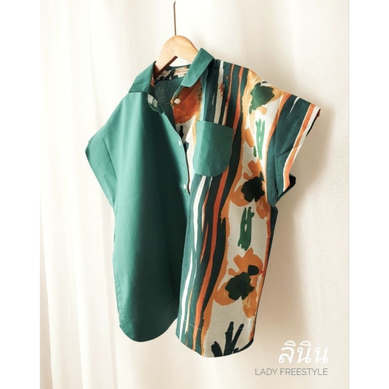 เสื้อเชิ้ตลินินแขนสั้นชายโค้งทรงกว้างตัดแต่งลายสวยมากๆ