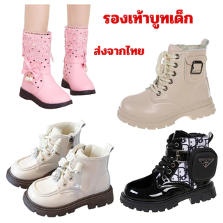 พร้อมส่งจากไทย รองเท้าบูทเด็กผู้หญิง สีชมพู สีครีม สีดำ แฟชั่น K-pop Cover Dance