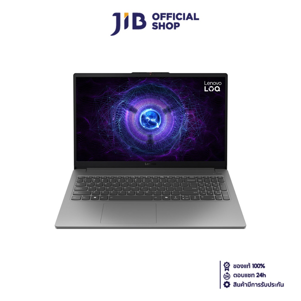 NOTEBOOK (โน้ตบุ๊ค) LENOVO LOQ 15IAX9E 83LK002LTA (LUNA GREY)