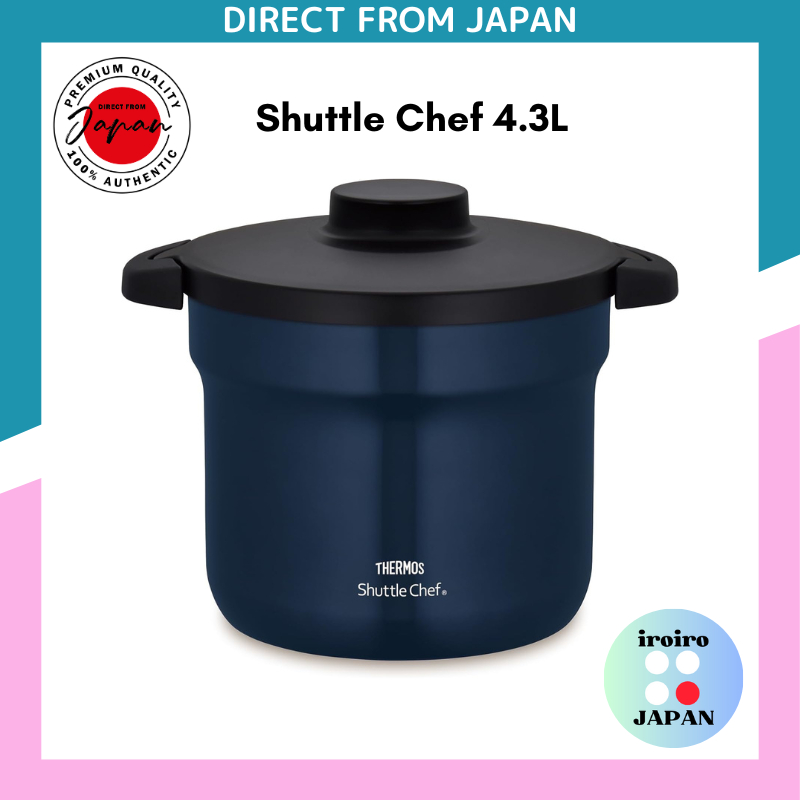 Thermos Shuttle Chef 4.3L (4-6 คน) หม้อหุงฉนวนสูญญากาศสีกรมท่า CeraProtect Coat KBJ-4502 NVY
