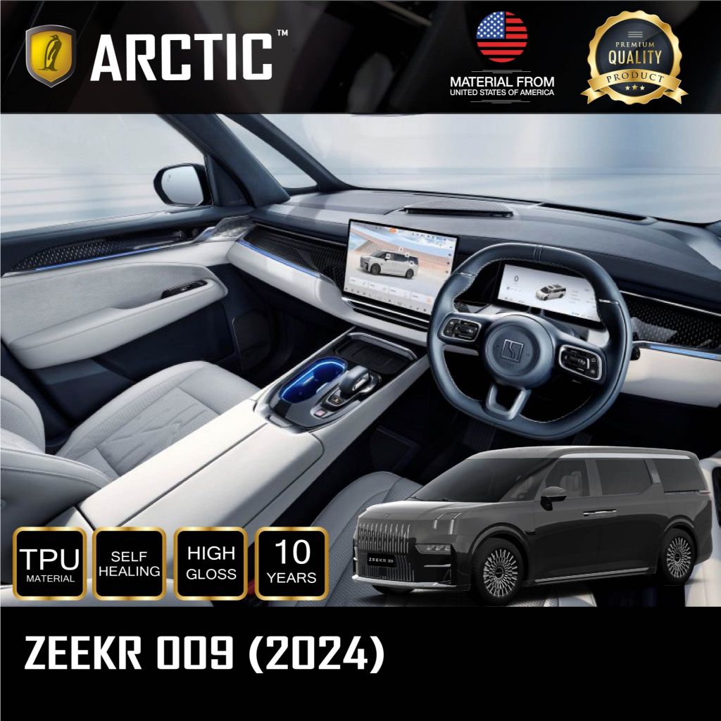 Zeekr 009 (2023) ฟิล์มกันรอยรถยนต์ ภายในรถ PianoBlack - by ARCTIC บริเวณแอร์หลัง / ที่ปรับตู้เย็น
