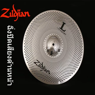 ZILDJIAN ZEPHYR – MUTED STAINLESS CYMBALS WITH HOLES ฉาบ Cymbal 14 16 18 20 นิ้วให้เลือก