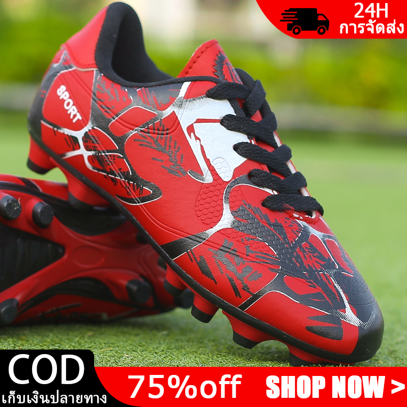 SCS 2025【จัดส่งจากกรุงเทพฯ】รองเท้าฟุตซอลสำหรับเด็กชายและหญิง รองเท้าฟุตบอล คุณภาพสูง สําหรับเด็ก