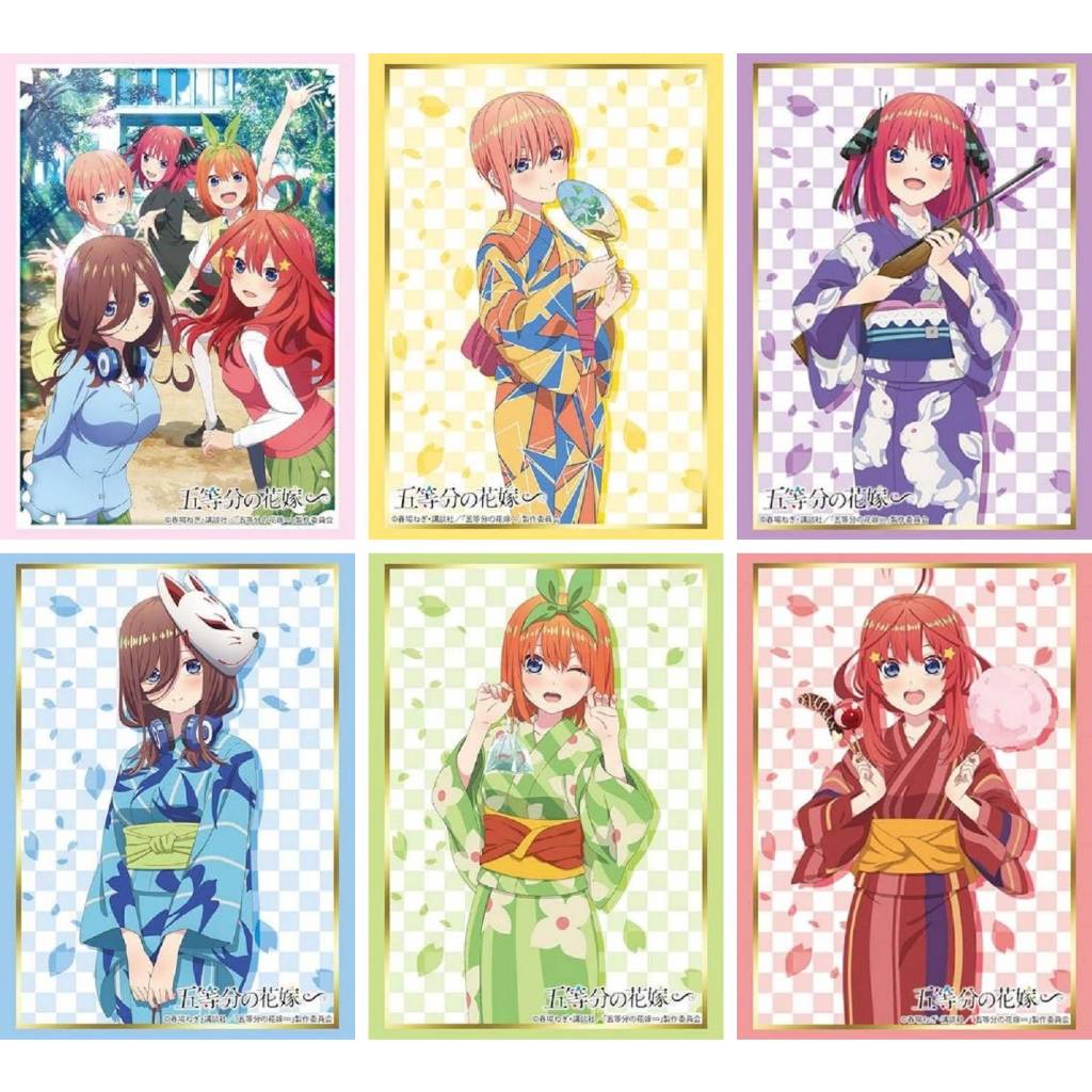 Bushiroad Sleeve Collection HG The Quintessential Quintuplets Specials Part.2 Vol.4433-4438 (75Sleeve)