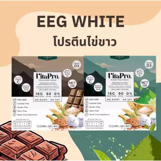 🔥โปรตีนสูตรคนเป็น มอ ม้า สูตรเภสัชนุ่มนุ่ม🔥 ไม่มีถั่วเหลือง ไม่มีนม ไม่กระตุ้นเนื้องอก ชงง่าย หอม อร่อย ไม่อ้วก