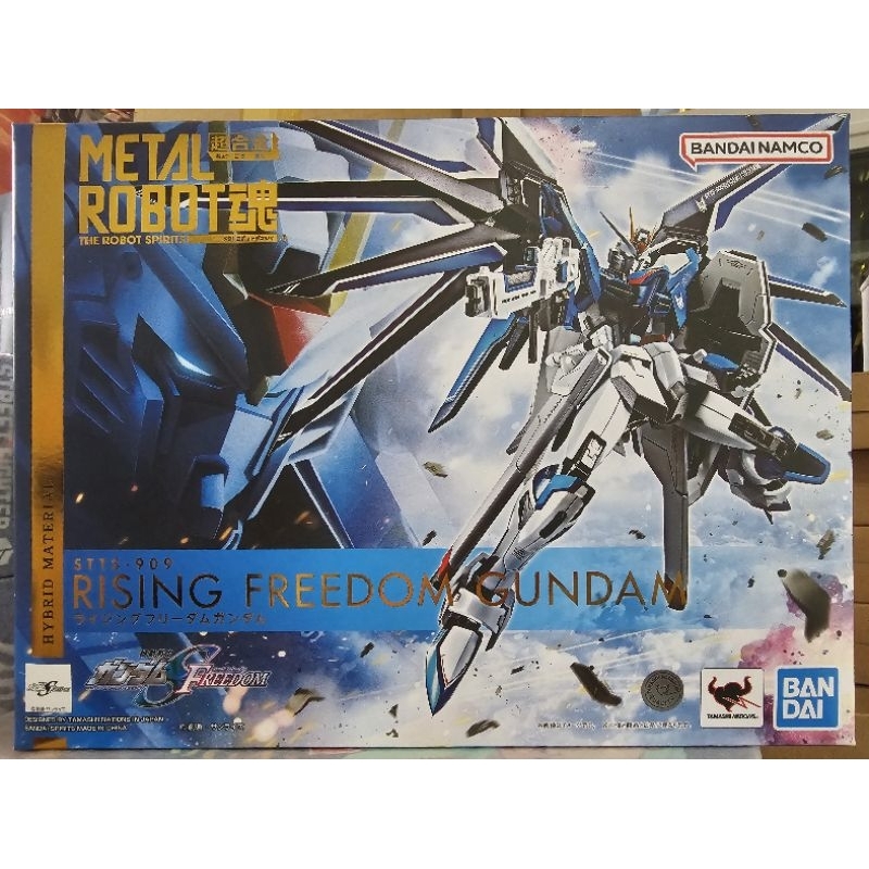 [พร้อมส่ง/มือ 1] Metal Robot Spirits -SIDE MS- Rising Freedom Gundam "Mobile Suit Gundam SEED Freedo