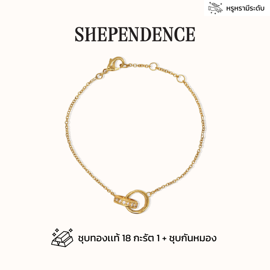 Shependence สร้อยข้อมือห่วงคริสตัลอินฟินิตี้ (Crystal Infinity Ring Bracelet)