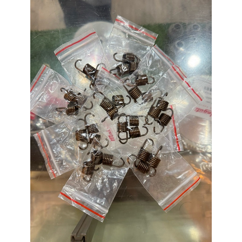 Gpxdroneสปริงครัชแต่ง