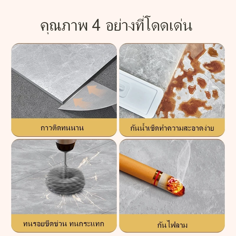 🔥Big Sale🔥สติ๊กเกอร์ติดผนังลายหินอ่อน 3 มิติสติ๊กเกอร์ติดผนังทนทานต่อการสึกหรอ30*30ซม.วอลเปเปอร์กาวในตัวกันน้ำ thumbnail 5