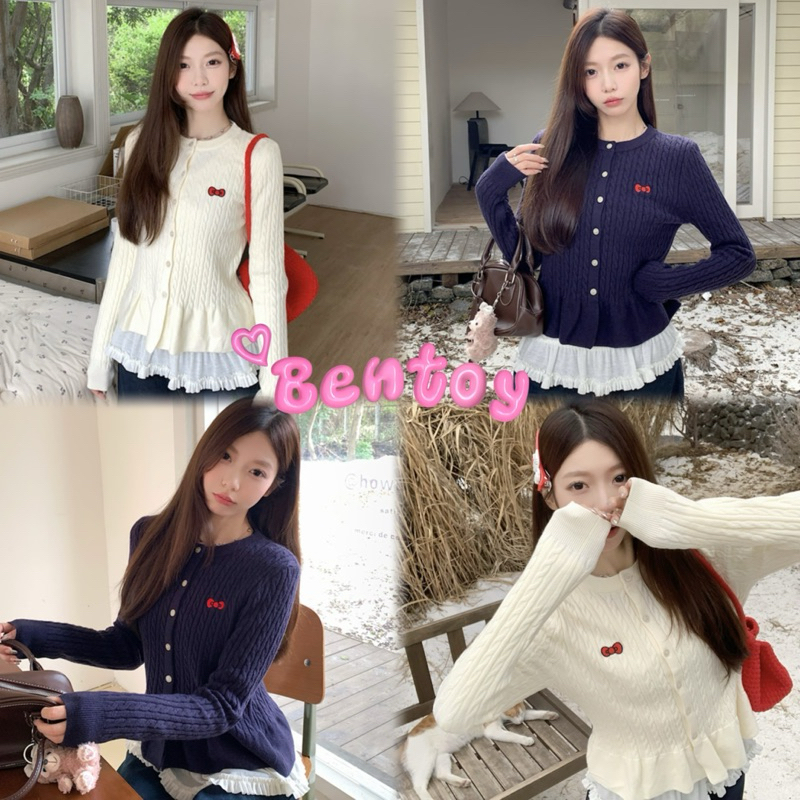 Bentoy(H1731)เสื้อสเวตเตอร์ไหมพรมแขนยาว คาร์ดิแกน