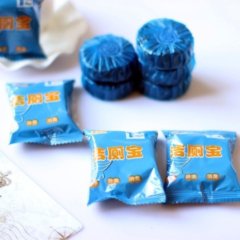 kingshopping (GLCS1 ) (ร้านไทย) ก้อนฟ้า ดับกลิ่นชักโครก (สำหรับห้องน้ำ ความสะอาด ฆ่าเชื้อโรค ขจัดคราบ ลดกลิ่นเหม็น) - รูปที่ 3