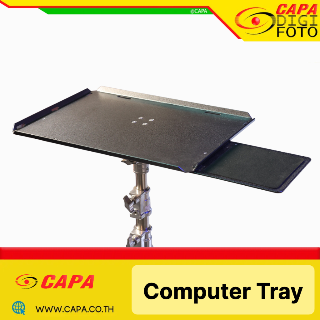 Capa Computer Tray Laptop Tray with mousepad ถาดวางโน๊ตบุ๊ค *เฉพาะตัวถาด*
