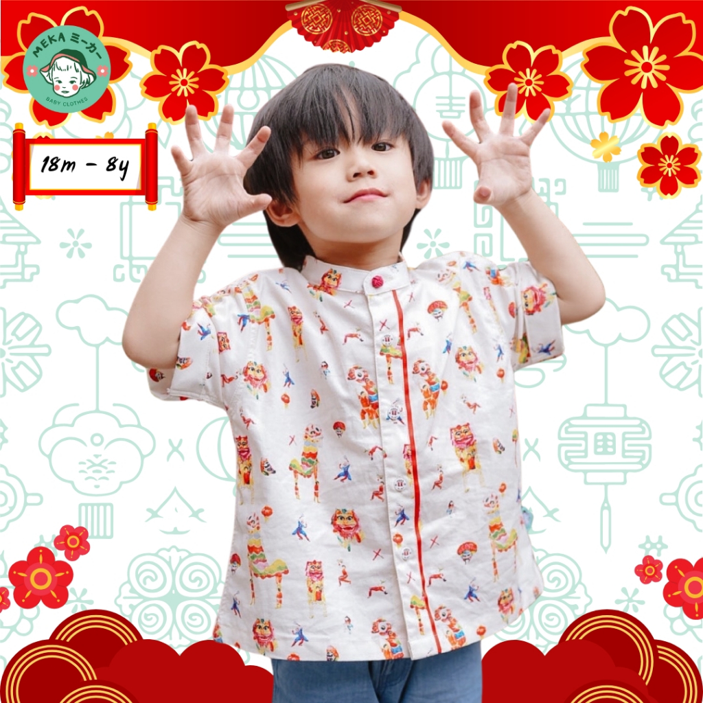 [พร้อมส่ง ] เสื้อเชิ้ตเด็ก ลายสิงโตตุ่งแช่ [อายุ 18m-8y] ผ้า 𝙋𝙧𝙚𝙢𝙞𝙪𝙢 𝘾𝙤𝙩𝙩𝙤𝙣 𝙆𝙤𝙧𝙚𝙖𝙣 แบรนด์ 𝙈𝙚𝙠𝙖.𝘽𝙖𝙗𝙮 𝘾𝙡𝙤𝙩𝙝𝙚𝙨