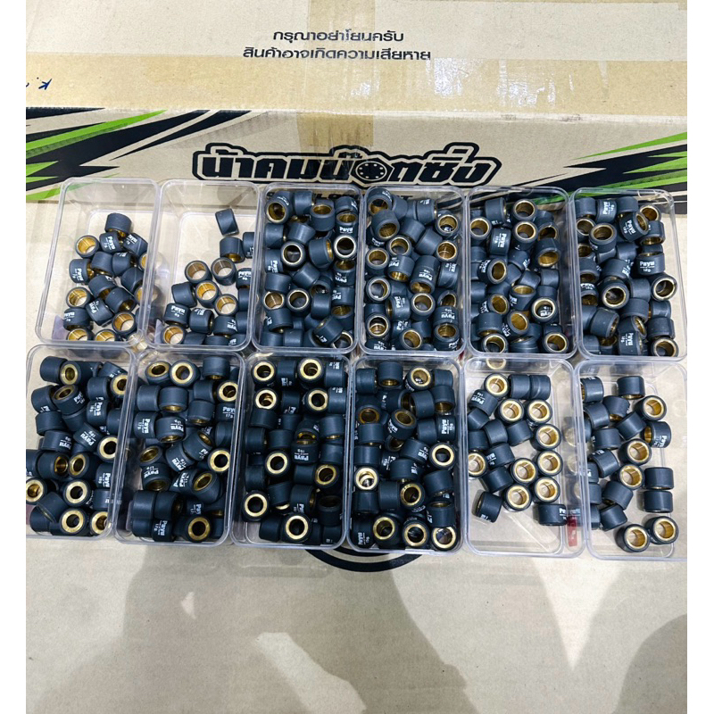เม็ดชามซิ่งคาร์บอน Payu แท้100% Giorno125/Lead125/PCX160/PCX150/Click160/Click150/ADV150/ADV160(คละรวมทุกเบอร์ให้เลือก)