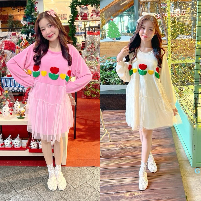 เดรสแขนยาวผ้านุ่มขนแกะปักหัวใจสีสดใสดอกทิวลิป