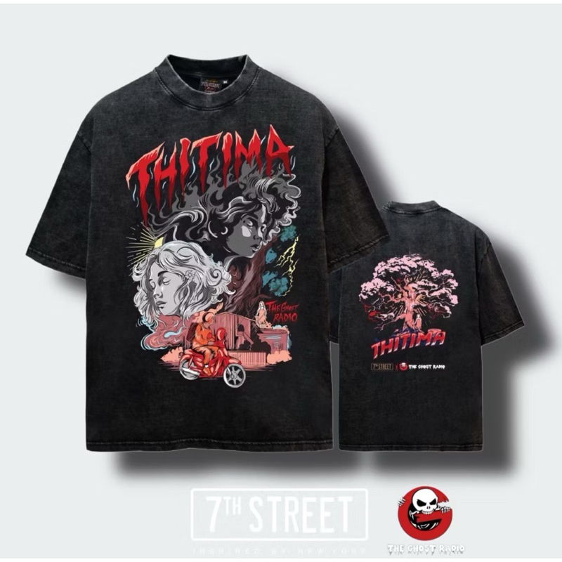 7th Steet (ของแท้) Limited โอเวอร์ไซด์ วินเทจ รุ่น V-TTM002