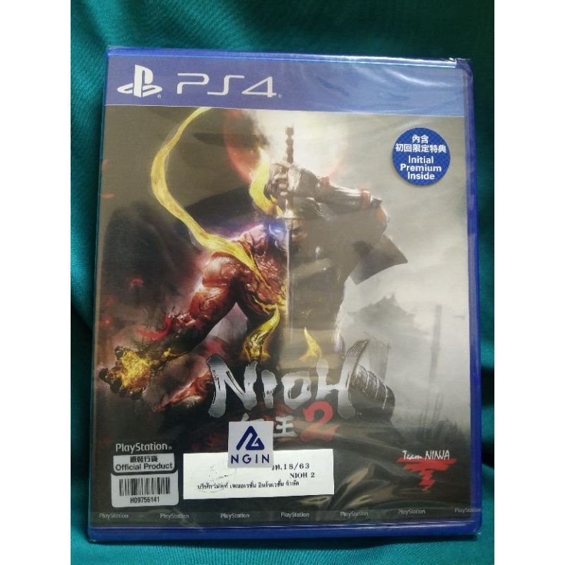 PS4 (มือ1) : Nioh2 (ZONE3)