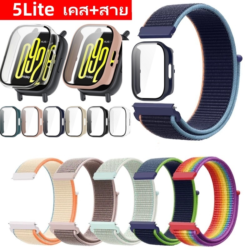 【เคส+สาย】 สําหรับ Redmi Watch 5lite นาฬิกา สายไนล่อน สายซิลิโคน Redmi watch 5 lite เคส Redmi watch 5