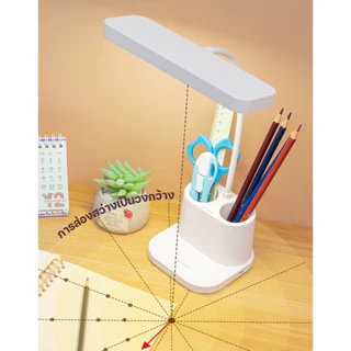 โคมไฟตั้งโต๊ะ กล่องใส่ปากกา led โคมไฟ โคมไฟอ่านหนังสือ ปรับแสงได้3สี LED lamp