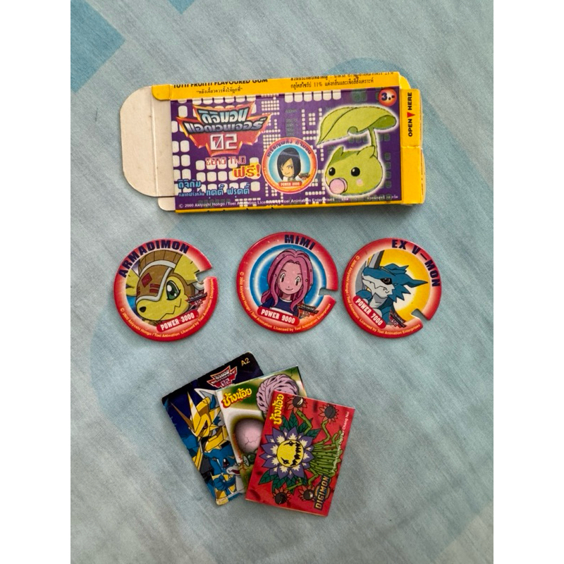 Tazos เหรียญดิจิมอน แถมมากับหมากฝรั่ง ได้ตามรูป+การ์ดแถมไวๆ ประมาณปี 2001-2002