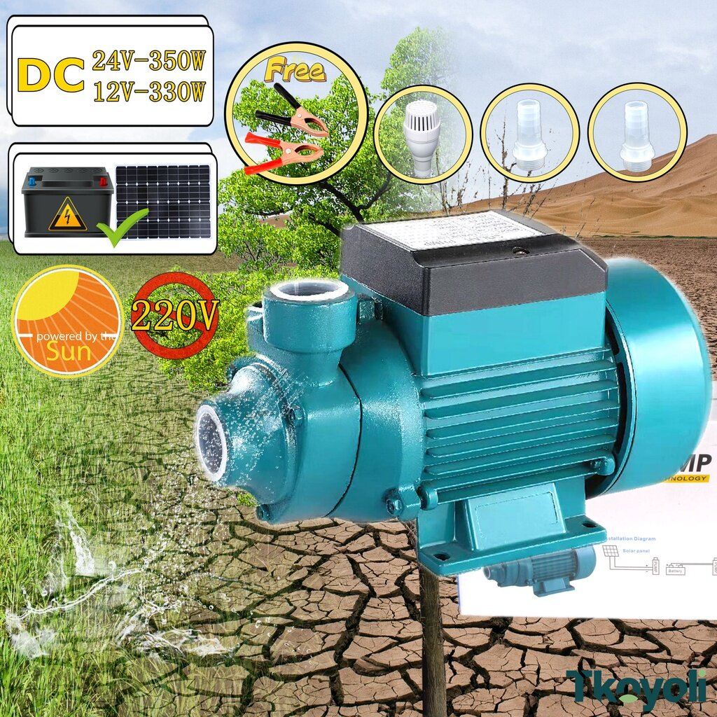 ปั๊มหอยโข่ง DC ขนาด 12V / 24V / Solar โซล่าเซลล์ Solar Pump DCปั้มหอยโข่ง ปั้มน้ำกระแสตรง ปั้มน้ำDC 