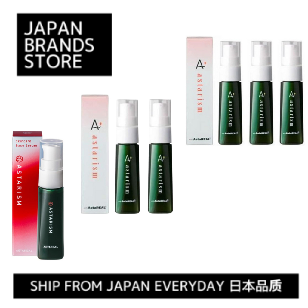 [Ship from Japan Direct]Astarism Skin Care Base Essence/[จัดส่งจากญี่ปุ่นโดยตรง] เซรั่มบำรุงผิว Asta