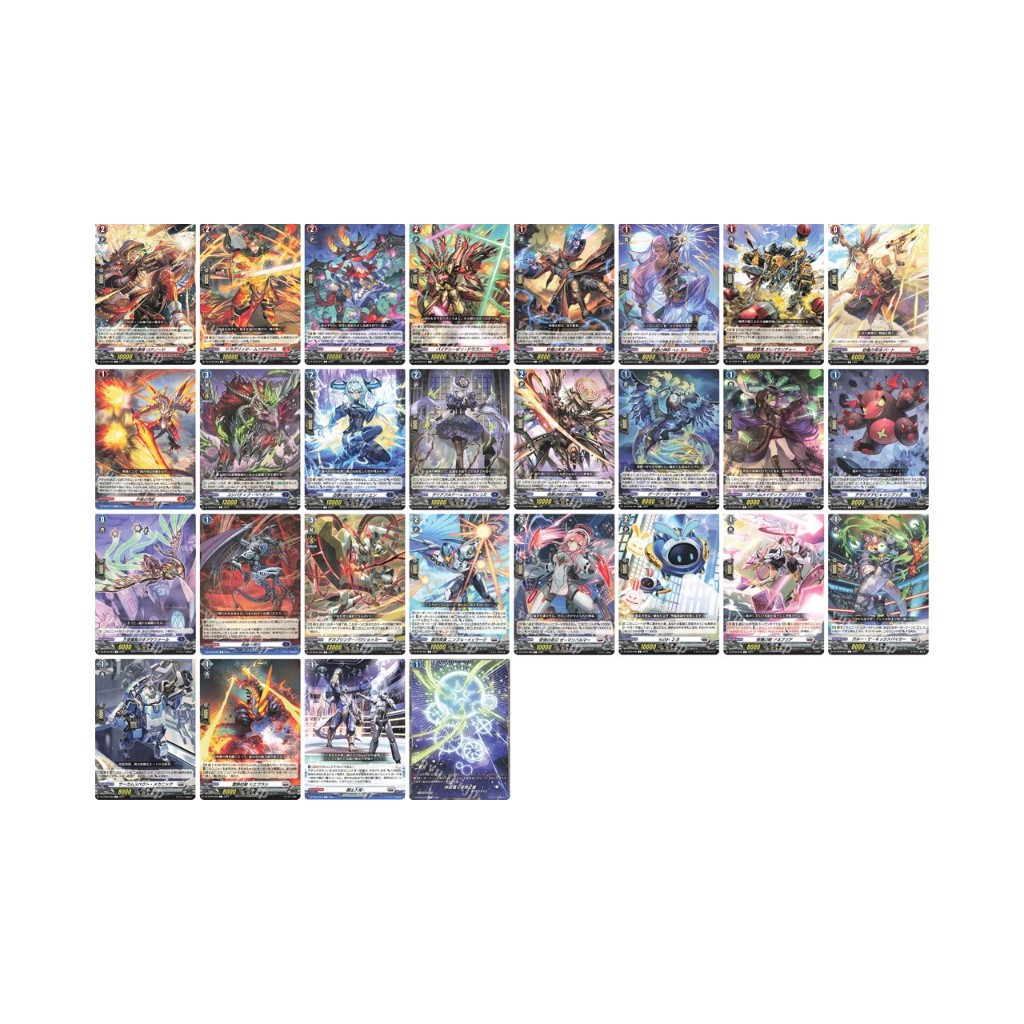 Vanguard DZ-BT05 C ชุดที่ 1 แยกใบ