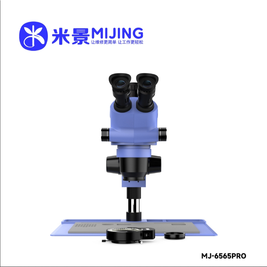 กล้องยี่ห้อ MIJING กล้องจุลทรรศน์ 6565pro  Trinocular หัว 6.5-65X