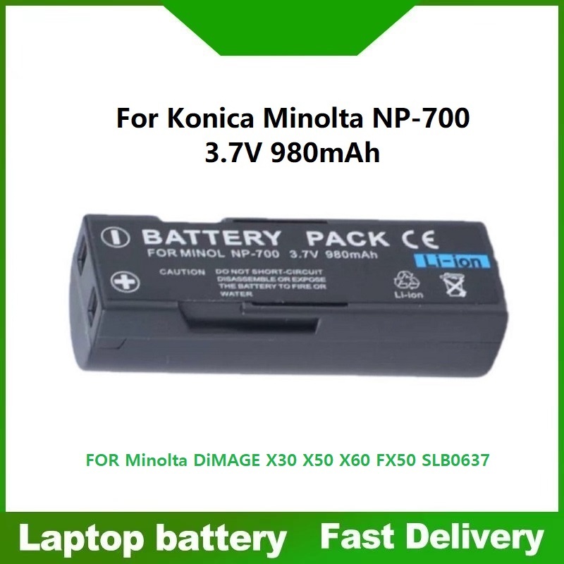 ☸NP-700 D-LI72 DB-L30 Battery for Konica Minolta DiMAGE X50, X60, DGX50G, DiMAGE DG-X50-R, DGX50R