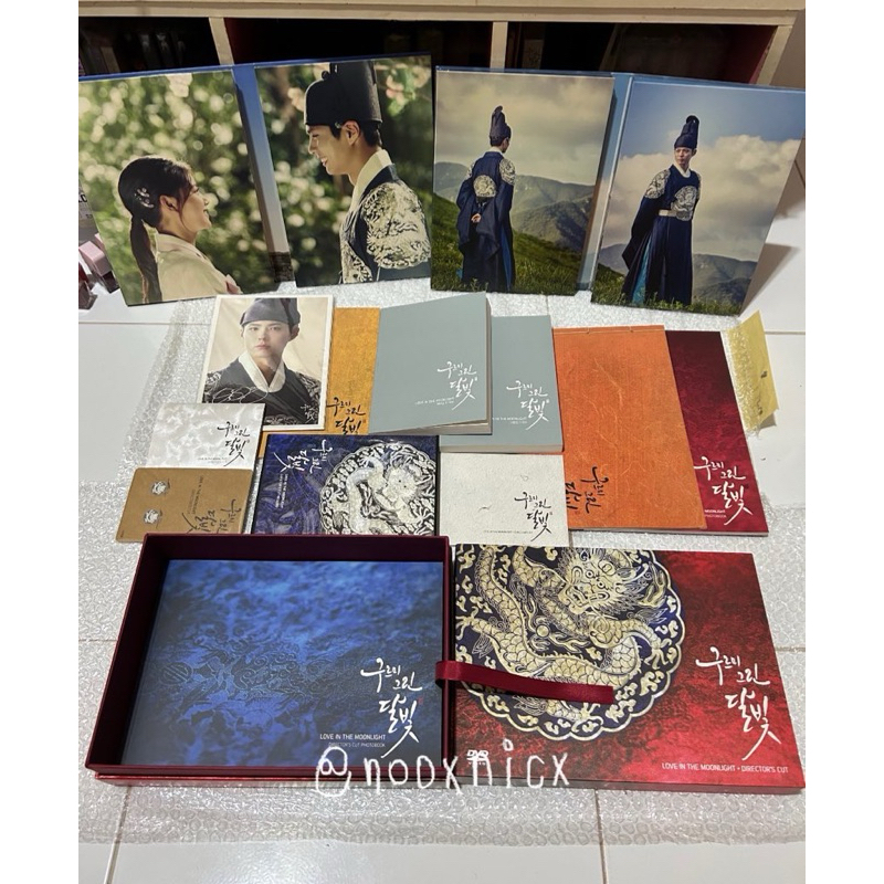 Love In The Moonlight DVD Director's Cut