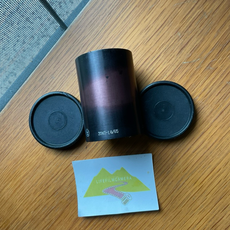 35mm film Movie USSR Projector Lense 65mm f1.8 -35KP Lomo OKC