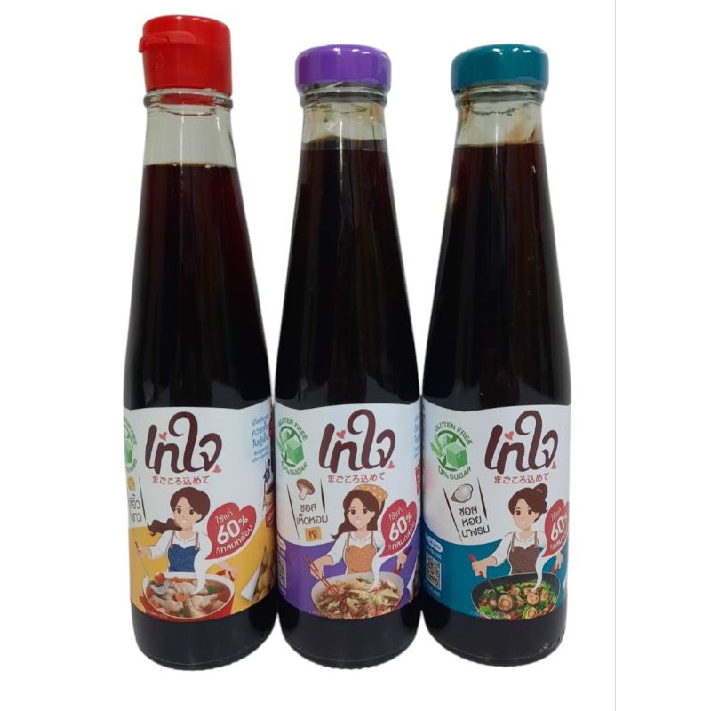 เทใจ เซ็ท 3ขวด(คละ) ซอสเห็ดหอมเจ280ก.,ซอสหอยนางรม280ก.,ซีอิ๊วขาว250มล.ตราเทใจ