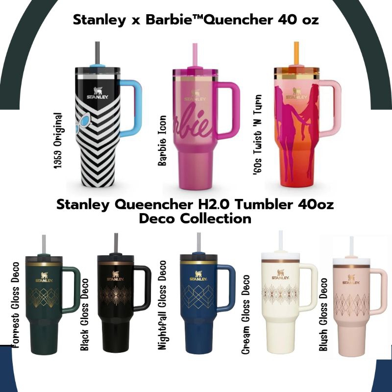 (พร้อมส่ง ของแท้นำเข้า🇺🇸)Stanley x Barbie™Quencher 40 oz / Stanley Quencher H2.0 Tumbler40oz แก้วเก็