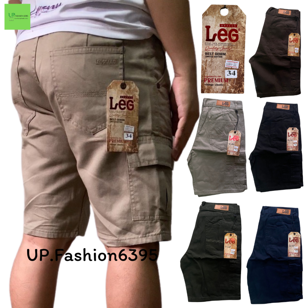 Leg 6004 การเกงขาสั้นผู้ชายเหนือเข่า ทรงสวย ใส่สบาย men shorts