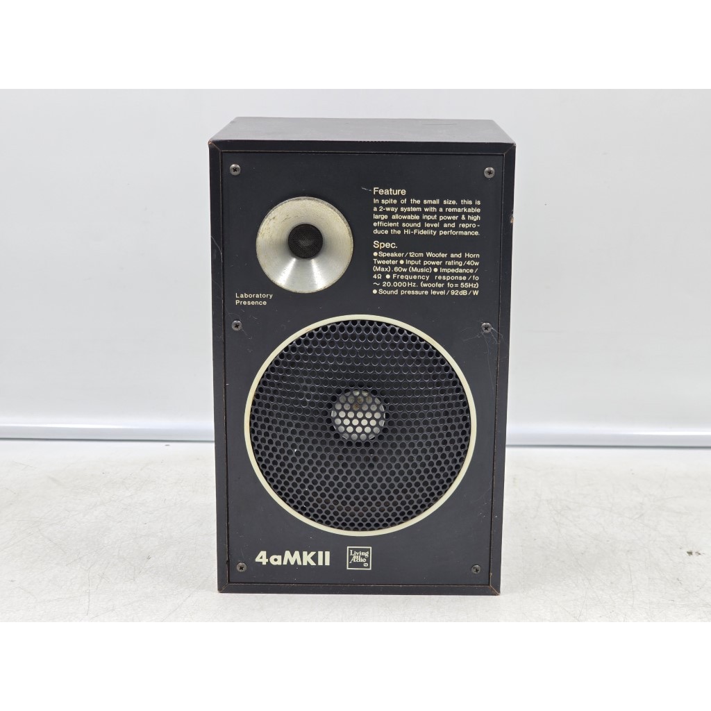 AZ19 ลำโพง 1 ข้าง มือสองญี่ปุ่น LIVING AUDIO 4AMKII 40-60W 4 โอห์ม Woofer 4 นิ้ว Size ตู้ 14x12.5x22