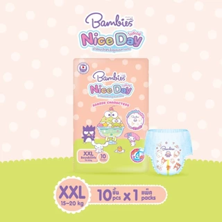 (ส่งด่วน/ส่งทันที🔥) Bambies แพมเพิส กางเกง ห่อเล็ก รุ่นใหม่ Nice Day ลายลิขสิทธิ์ Sanrio น่ารัก มีให้เลือกครบทุกไซส์