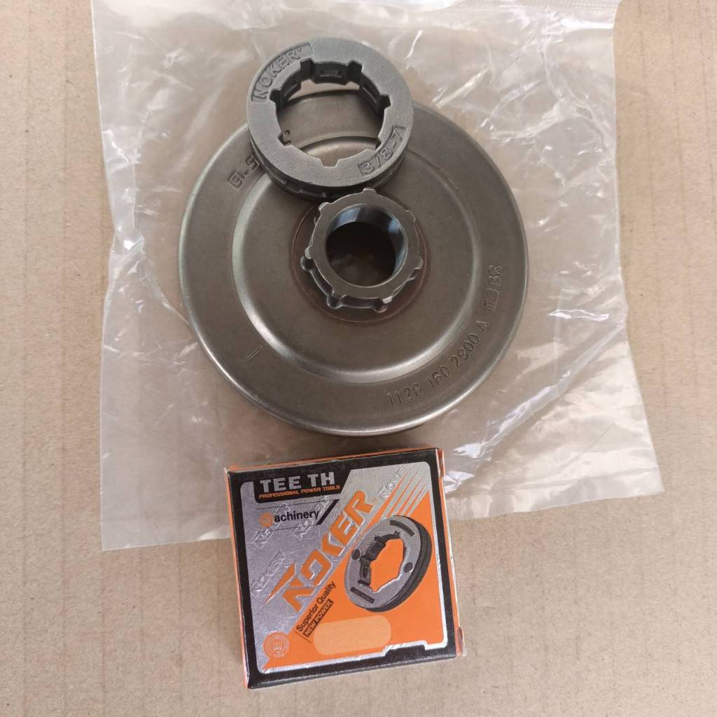 สเตอร์แหวนเลื่อยยนต์ MS382 เกรดAชุดสเตอร์แหวนMS382เลื่อย(ถ้วยคครัช+แหวนNOKER) สติล MS 382 เกรดA STIHL 382 อะไหล่ทดแทน แข