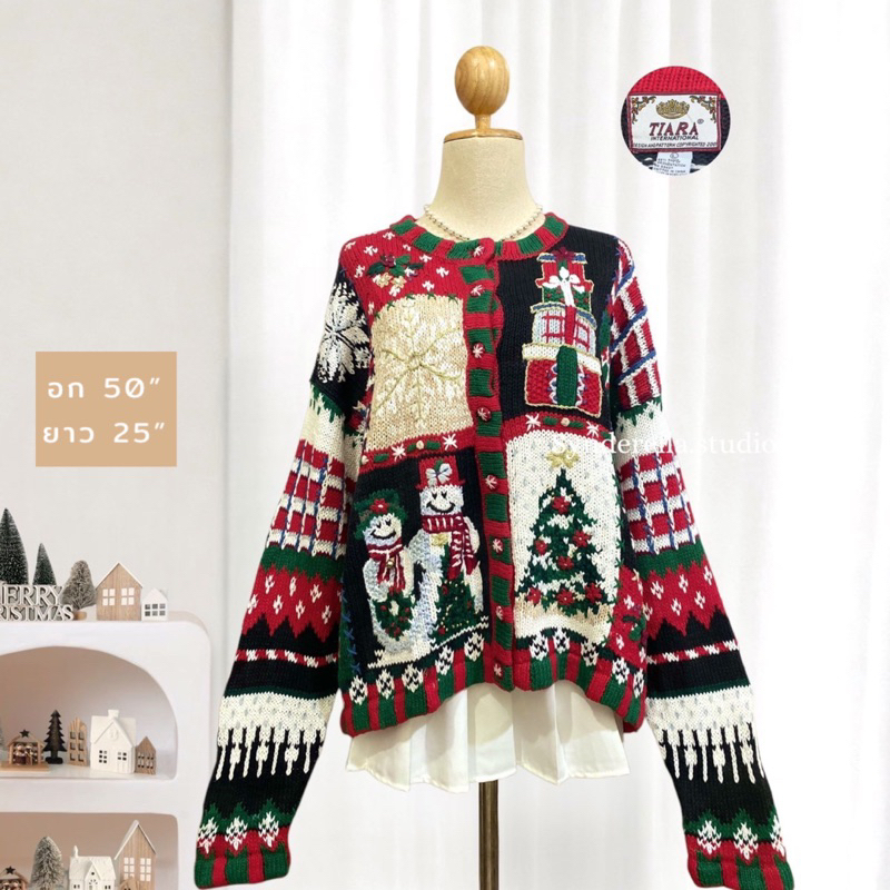 เสื้อไหมพรมคริสต์มาส TIARA Christmas Cardigan