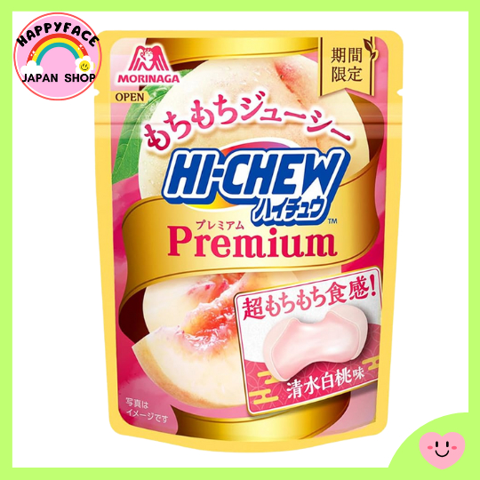 โมรินากะ ไฮ-ชิว พรีเมี่ยม <รสชิมิสึไวท์พีช> 35ก. Morinaga Hi-Tyu Premium【Direct from japan】
