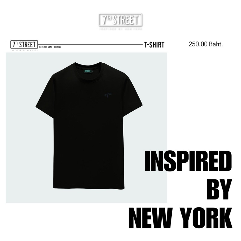 7th Street เสื้อยืด รุ่น SVR002 โลโก้ยาง