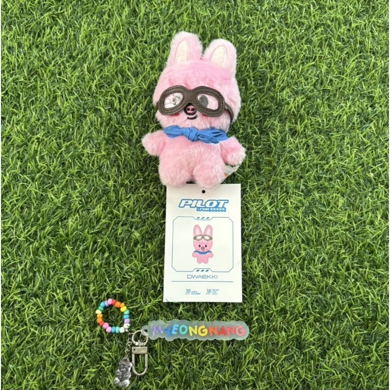พร้อมส่ง StrayKids SKZOO พวงกุญแจ จับแก้ม