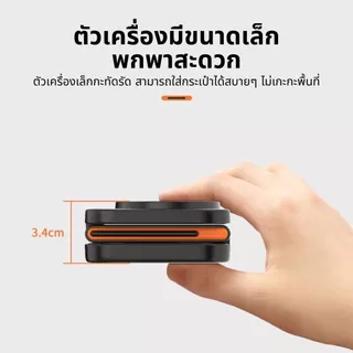 แท่นชาร์จแม่เหล็กไร้สาย 3 In 1 แบบพับได้ สําหรับ lP