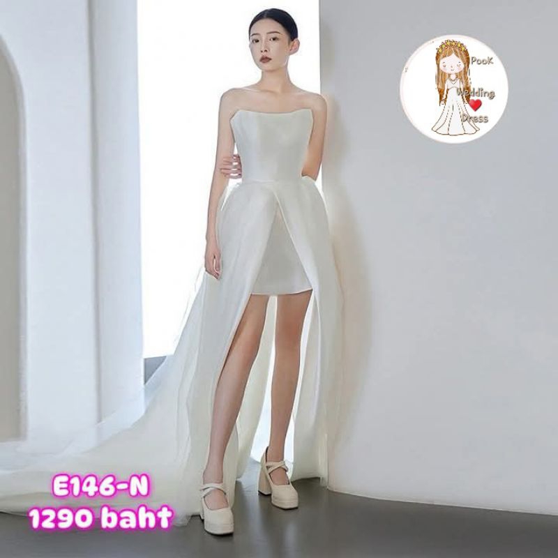 ชุดเจ้าสาว E146-N ชุดแต่งงาน ชุดพรีเวดดิ้ง งานหมั้น ชุดสวย งานเนียบ ผ้าดี มินิมอล พร้อมส่ง E146