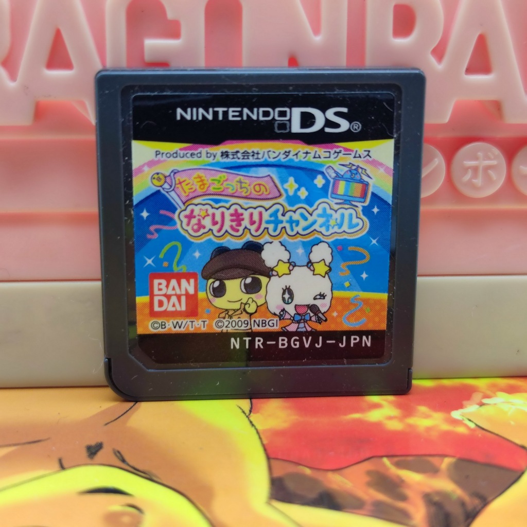Tamagotchi no Narikiri Channeru [NDS] ตลับแท้ เล่นได้ Nintendo DS