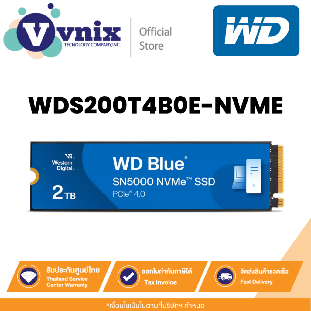 WD BLUE SN5000  2TB เอสเอสดี SSD PCIe 4x4 NVMe M.2 2280 (WDS200T4B0E-NVME) รับประกัน 5 ปี By Vnix Gr