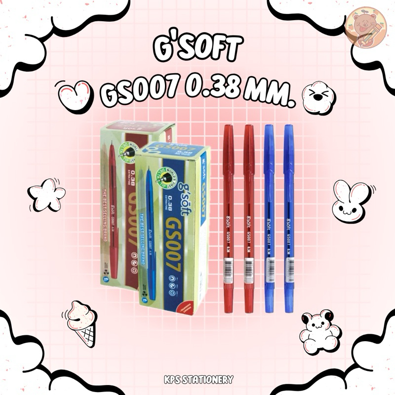 G'SOFT GS007 ปากกาลูกลื่น 0.38 มม. (30 ด้าม)