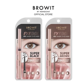 Browit อายดอลเอชดีอินเนอร์อายไลน์เนอร์ 0.1g บราวอิท