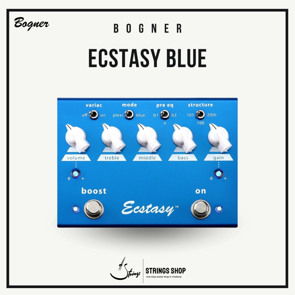 เอฟเฟคกีตาร์ Bogner Ecstasy Blue