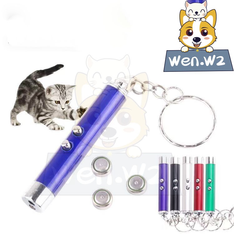 wen.W2 เลเซอร์ล่อแมว ไฟLED ไฟฉายล่อแมวขนาดพกพา